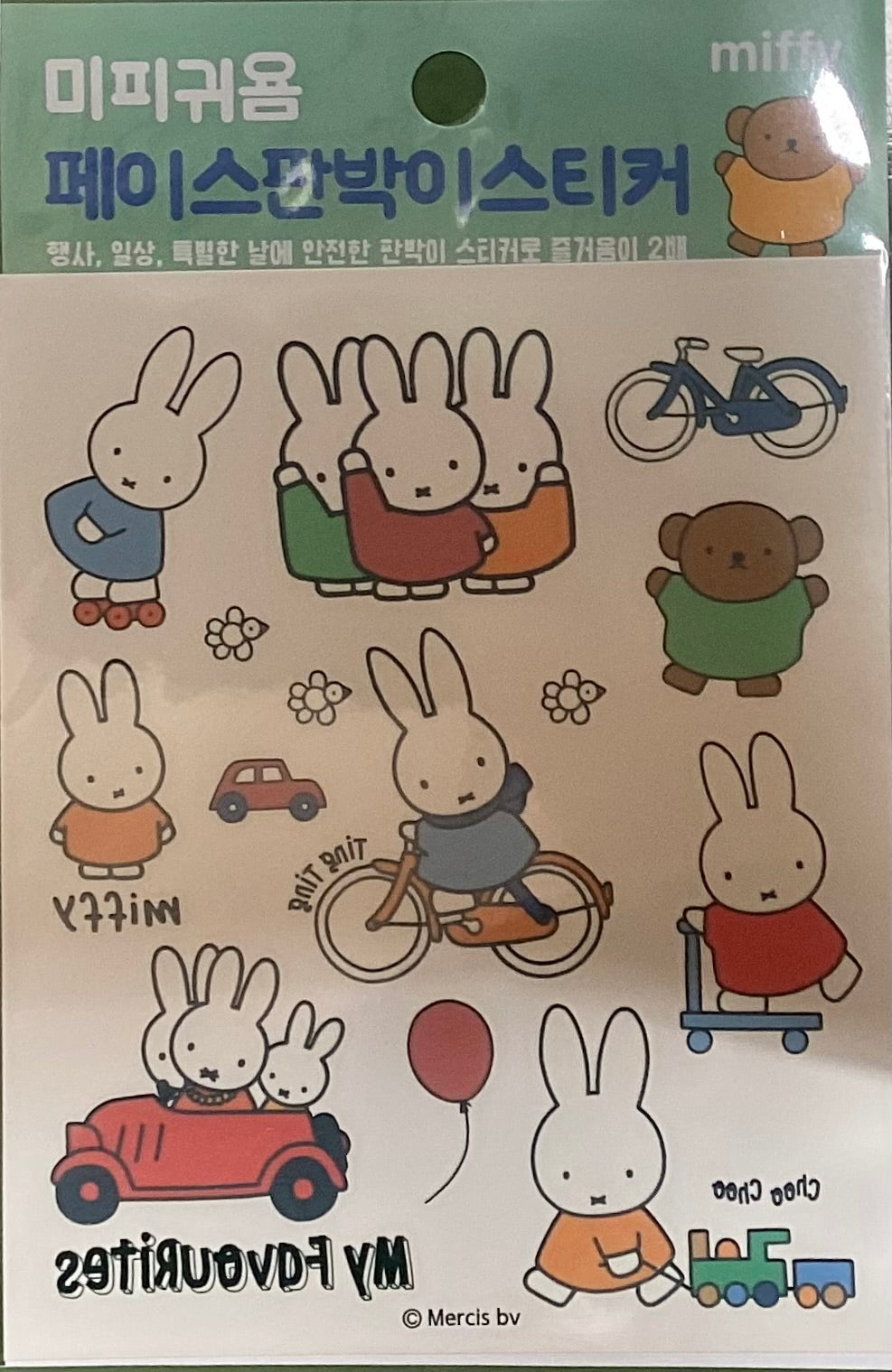 MIFFY TEMPORARY TATTOO SHEET SET