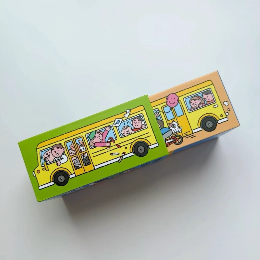 B IS FOR BALL® X SUNDAE BATH, TEETH & SENSORY CAR TOY SET (Copy)