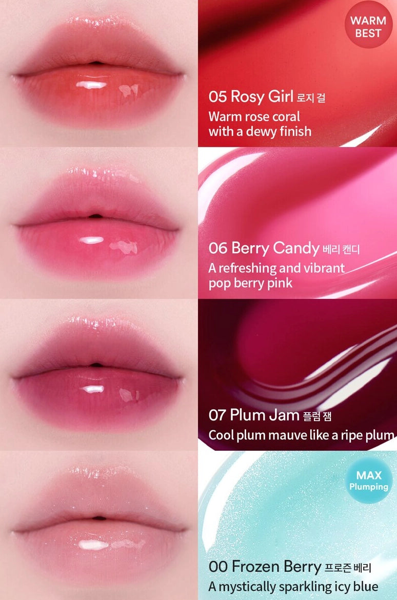 TOCOBO JUICY BERRY LIP PLUMING OIL