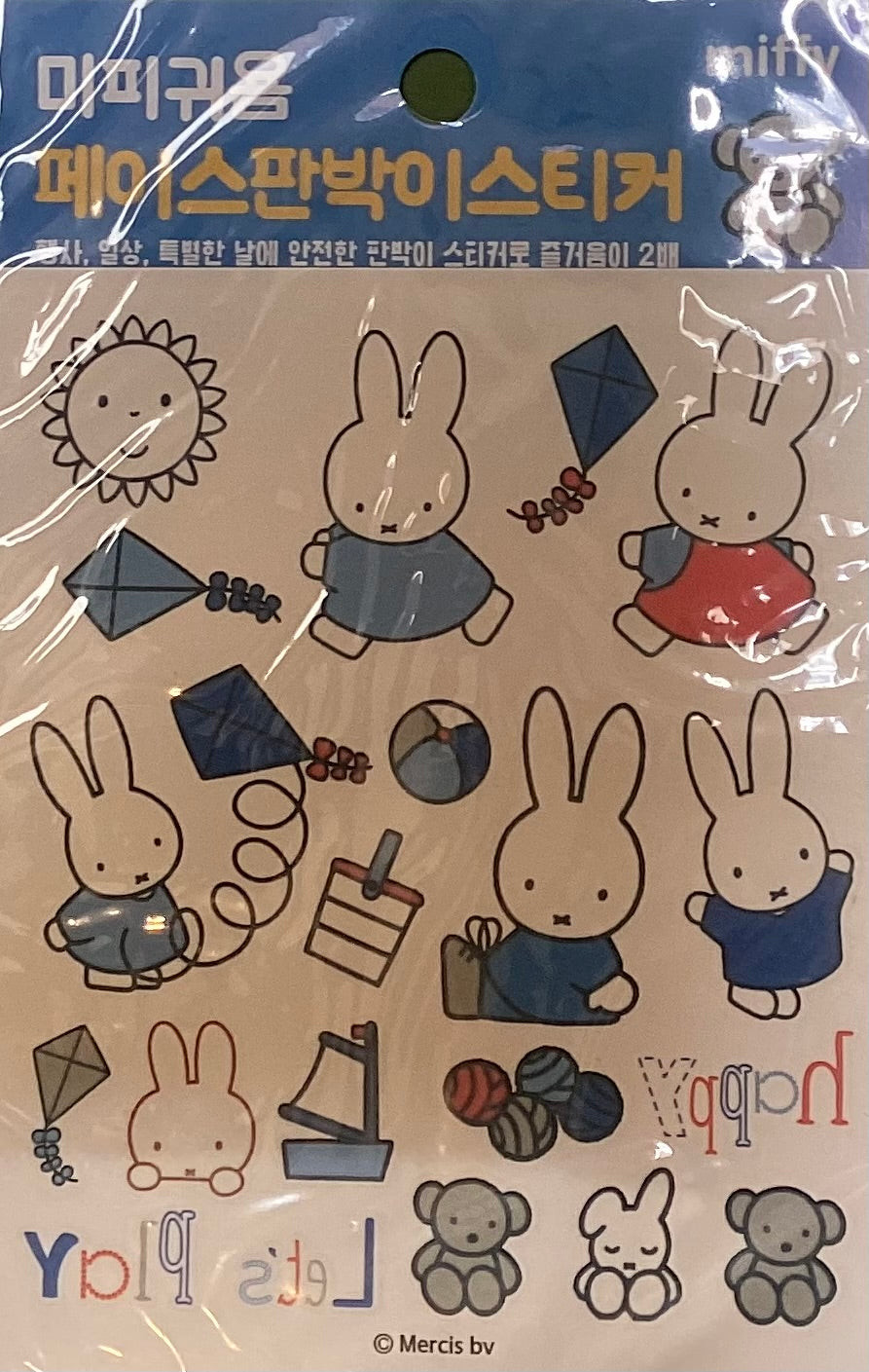 MIFFY TEMPORARY TATTOO SHEET SET