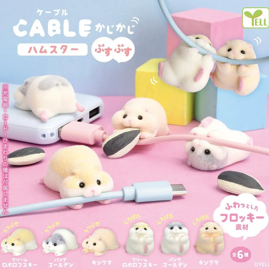 CABLE HAMSTER PUSUOUSU FIGURINE