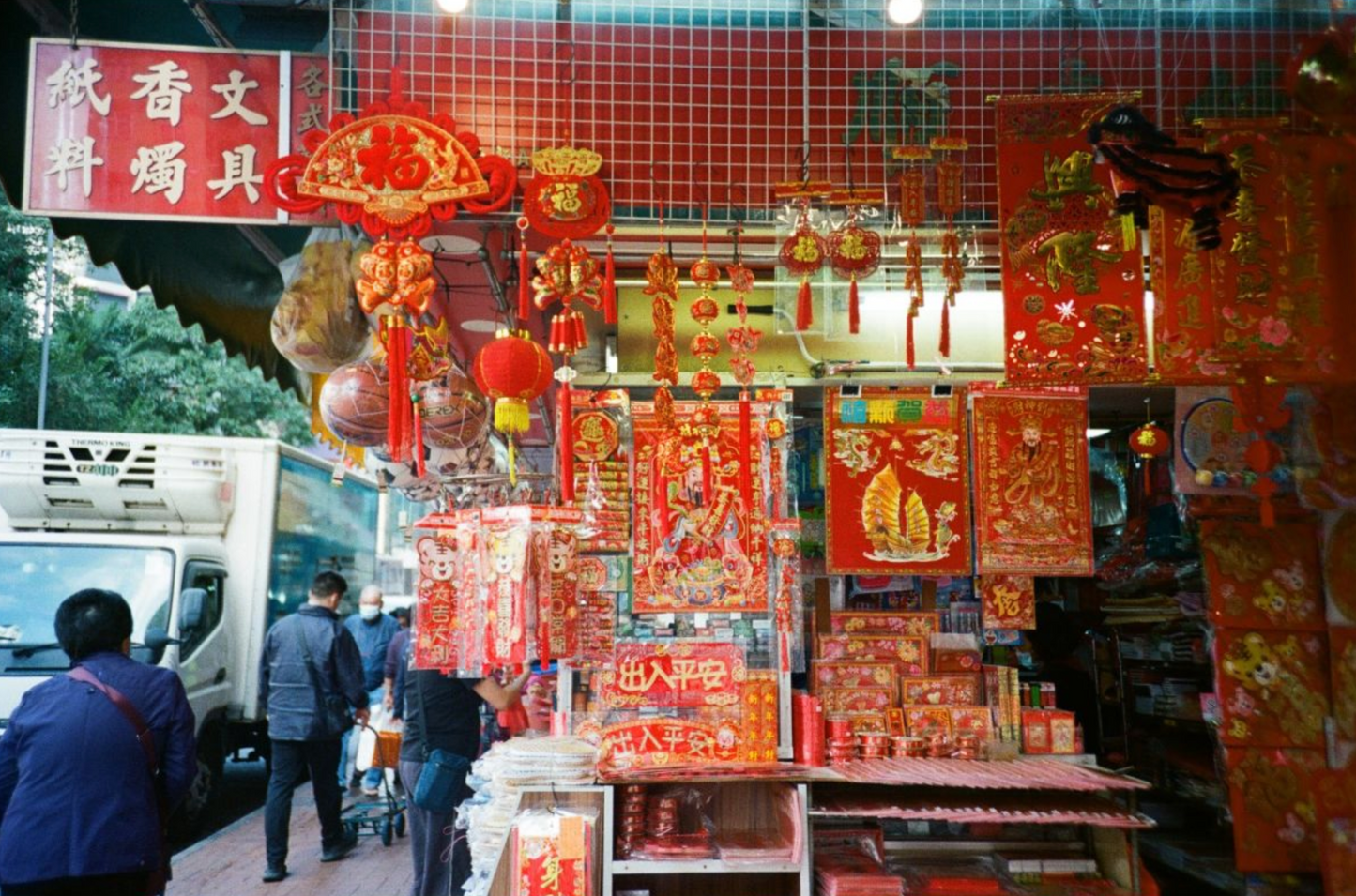 LOMOGRAPHY COLOR NEGATIVE 35MM ISO 400 – PACK OF 3