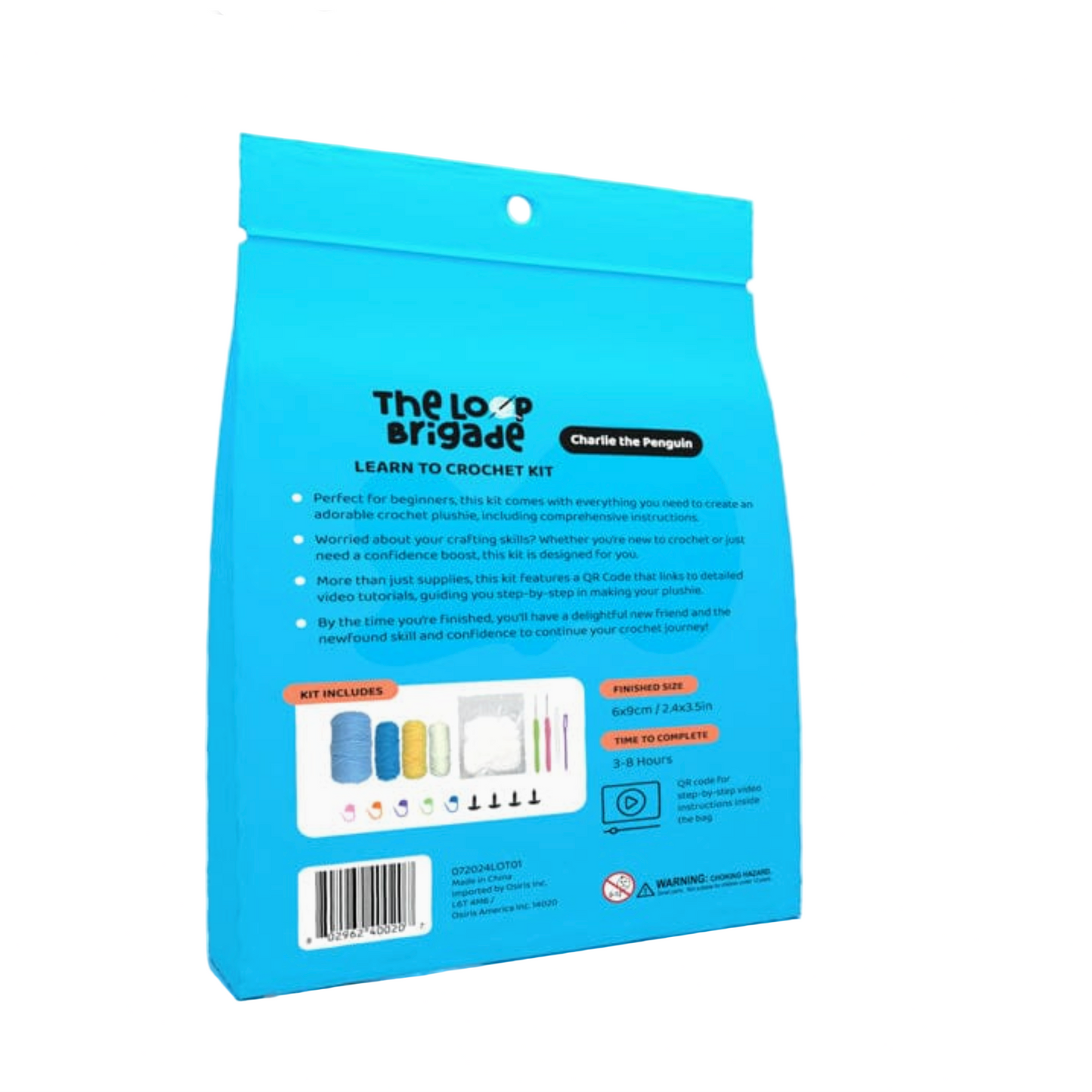 Blue package with text and graphics on a computer screen